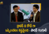 BCCI President Sourav Ganguly, BCCI Roped In Rahul Dravid As Head Coach, Dravid, international sports news, latest sports news, Mango News, Rahul Dravid appointed as Team India head coach, Rahul Dravid As Head Coach, Rahul Dravid as Team India head coach, Sourav Ganguly, Sourav Ganguly About Dravid, Sourav Ganguly on Dravid, Sourav Ganguly Reveals How BCCI Roped In Rahul Dravid, Sourav Ganguly Reveals How BCCI Roped In Rahul Dravid As Head Coach, sports news