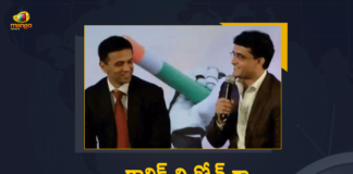 BCCI President Sourav Ganguly, BCCI Roped In Rahul Dravid As Head Coach, Dravid, international sports news, latest sports news, Mango News, Rahul Dravid appointed as Team India head coach, Rahul Dravid As Head Coach, Rahul Dravid as Team India head coach, Sourav Ganguly, Sourav Ganguly About Dravid, Sourav Ganguly on Dravid, Sourav Ganguly Reveals How BCCI Roped In Rahul Dravid, Sourav Ganguly Reveals How BCCI Roped In Rahul Dravid As Head Coach, sports news