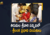 Mahinda Rajapaksa, Mango News, Sri Lanka PM Rajapaksa offers prayers to lord Venkateswara, Sri Lanka Prime Minister, Sri Lanka Prime Minister Mahinda Rajapaksa, Sri Lanka Prime Minister Mahinda Rajapaksa Offers Prayers, Sri Lanka Prime Minister Mahinda Rajapaksa Offers Prayers at Tirumala Temple, Sri Lanka Prime Minister Offers Prayers at Tirumala Temple, Sri Lankan PM, Sri Lankan PM Mahinda Rajapaksa, Sri Lankan PM prays at Tirumala temple, Sri Lankan PM Rajapaksa offers prayers at Tirupati, Sri Lankan Prime Minister offers prayers at Tirumala, Tirumala temple