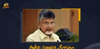 TDP Chief Chandrababu Naidu Vows To Start Party Cleansing,TDP Chief Chandrababu Naidu,Chandrababu Naidu Vows To Start Party Cleansing,Chandrababu Naidu vows to start party cleansing from Kuppam,Chandrababu Naidu vows to start party cleansing , Kuppam,Kuppam constituency,Mangalagiri,TDP Party Meeting,TDP To Start Party Cleansing,AP Politics,AP Political News,AP News,Mango News,Mango News Telugu,