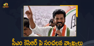 breaking news, CM KCR, Congress, Congress Latest News, Kodangal, Mango News, Revanth Reddy, Revanth Reddy Sensational Comments On CM KCR, Revanth Reddy Speech At Kodangal, Revanth Reddy Visits Kodangal, Telangana Latest News, Telangana News, telugu breaking news, telugu latest news, TPCC President Revanth Reddy, TPCC President Revanth Reddy Sensational Comments On CM KCR, TPCC President Revanth Reddy Sensational Comments On CM KCR At Kodangal, TS Live News