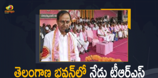 CM KCR will Chair TRS Party State Executive Committee meeting, KCR Calls For High Level Meeting, KCR Review Meeting, KCR TRS Party Meeting, Mango News, telangana, Telangana CM, Telangana CM Chairs Meeting, Telangana CM KCR, Telangana News, Telangana Political News, Telangana Politics, TRS, TRS Party, TRS Party High Level Meeting, TRS Party High Level Meeting To Be Held, TRS Party High Level Meeting To Be Held Today, TRS Party Meeting
