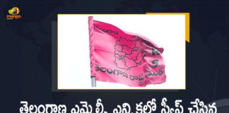 Mango News, Mango News Telugu, Surprises in TRS pick for six MLC seats, telangana, Telangana Local Bodies MLC Elections, Telangana Local Bodies MLC Elections 2021, Telangana MLC polls, Telangana MLC vote count today, TRS Party Won All 6 Seats In MLC Elections, TRS Party Won All 6 Seats In Telangana MLC Elections, TRS Party Won In Telangana MLC Elections, TRS wins six local body MLC seats