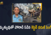 Group Captain Varun Singh, Group Captain Varun Singh Dies, IAF chopper crash, IAF Crash, IAF Crash Lone Survivor Varun Singh Is No More, Lone survivor of chopper crash Group Captain Varun Singh passes away, lone survivor of IAF’s helicopter crash in Tamil Nadu, Mango News, Tamil Nadu IAF Crash, Tamil Nadu IAF Crash Lone Survivor Varun Singh Is No More, Tamil Nadu IAF Crash Lone Survivor Varun Singh Passes Away, Varun Singh Passes Away, Varun Singh succumbs to injuries