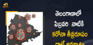 Covid B.1.1.529 variant, covid-19 new variant, Covid-19 Variant Omicron Cases, Covid-19 Variant Omicron Cases In Telangana, Mango News, Mango News Telugu, New coronavirus Strain, New Covid 19 Variant, New Covid Strain Omicron, Omicron, Omicron covid variant, Omicron variant, omicron variant in India, omicron variant south africa, Telangana Covid-19 Variant Omicron, Telangana Covid-19 Variant Omicron Cases, Telangana Covid-19 Variant Omicron Cases Could Surge, Telangana Covid-19 Variant Omicron Cases Could Surge From Mid-January, Telangana Covid-19 Variant Omicron Cases Could Surge From Mid-January and Peak in February, Update on Omicron