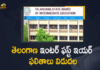 Mango News, Mango News Telugu, Telangana Inter First Year Results, Telangana Inter First Year Results 2021, Telangana Inter First Year Results 2021 Declared, TS Inter 1st Year Result 2021, TS Inter 1st Year Result 2021 Date, TS Inter 1st Year Result 2021 declared, TS Inter 1st Year Results, TS Inter 1st Year Results 2021, ts inter 1st year results 2021 intermediate, TS Inter 1st Year Results 2021 Live, TS Inter 2021 First Year Results, TS Inter first year result, TS Inter first year result 2021 announced at tsbie.cgg.gov.in, TS Inter First Year Result 2021 declared