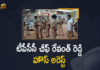 , Mango News, Rachabanda Programme, Revanth Reddy House Arrested, Revanth Reddy House Arrested in the View of Rachabanda Programme, Revanth Reddy Rachabanda, Revanth Reddy Rachabanda at Bhupalpally, Telangana, Telangana Congress leader Revanth Reddy, TPCC Chief A Revanth Reddy Under House Arrest Amid Rachabanda Programme, TPCC Chief Revanth Reddy, TPCC Chief Revanth Reddy House Arrested in the View of Rachabanda Programme, TPCC President A Revanth Reddy Under House Arrest, TPCC President A Revanth Reddy Under House Arrest Security Tightened At Residence, TPCC President Revanth Reddy house arrested