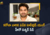 Actor Vishwak Sen Tested Positive for Covid-19, Actor Vishwak Sen tests positive for Covid-19, Another young actor tests positive for Covid, Mango News, Omicron cases in India Live Updates, Telugu actor Vishwak Sen tests positive, Telugu actor Vishwak Sen tests positive for Covid-19, Tollywood Young Actor Vishwak Sen Tested Positive, Tollywood Young Actor Vishwak Sen Tested Positive for Covid-19, Tollywood’s Young Actor Vishwak Sen Is Tested Positive, Vishwak Sen, Vishwak Sen Tests Positive For Covid-19