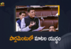 bjp, Center, CM KCR, Mango News, Mango News Telugu, Paddy logjam, Paddy Procurement, Paddy procurement issue, Paddy procurement issue in telangana, paddy procurement telangana, Parliament Sessions, Parliament Winter Sessions, Piyush Goyal, Piyush Goyal Sensational Comments Over Paddy Procurement, telangana, Telangana Chief Minister K Chandrasekhar Rao, telangana government, Telangana Latest News Updates, TRS, TRS Party, Union Minister Piyush Goyal, Union Minister Piyush Goyal Sensational Comments Over Paddy Procurement