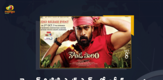 Konda Polam streaming on this OTT platform, Konda Polam streaming on this OTT platform now, Kondapolam, Kondapolam Telugu Movie, Kondapolam Telugu Movie Streaming On Amazon Prime, Mango News, Vaishnav Tej Konda Polam, Vaishnav Tej’s Kondapolam streaming now on OTT, Vaishnav Tej’s Kondapolam streaming OTT, Vaisshnav Tej, Vaisshnav Tej Kondapolam Telugu Movie, Vaisshnav Tej Kondapolam Telugu Movie Streaming On Amazon, Vaisshnav Tej Kondapolam Telugu Movie Streaming On Amazon Prime, Vaisshnav Tej Movies