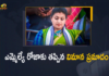 Mango News, Mango News Telugu, Missed plane crash for MLA Roja, MLA Roja close escape from accident on plane, MLA Roja Close Escape From Plane Crash, Nagari MLA Roja, Narrow escape for MLA Roja from flight accident, Rajahmundry-Tirupati flight with MLA Roja, Roja, Roja Close Escape From Plane Crash, YSRCP MLA Roja Escapes Major Flight Mishap, YSRCP Nagari MLA Roja, YSRCP Nagari MLA Roja Close Escape From Plane Crash