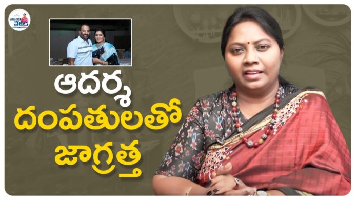 SCAM CASE: Advocate Ramya About fake gold jewellery and fake cheques,Shilpa Chowdary Case