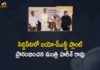 Bio-CNG and Organic Fertilizer Plant, Bio-CNG and Organic Fertilizer Plant at Siddipet, Bio-CNG and Organic Fertilizer Plant In Siddipet, first bio-gas plant in Siddipet, Harish Rao, Harish Rao Inaugurates Bio-CNG and Organic Fertilizer Plant, Harish Rao launch first bio-gas plant in Siddipet, Mango News, Mango News Telugu, Minister Harish Rao, Minister Harish Rao Inaugurates Bio-CNG and Organic Fertilizer Plant, Minister Harish Rao Inaugurates Bio-CNG and Organic Fertilizer Plant at Siddipet, Organic Fertilizer Plant, Organic Fertilizer Plant at Siddipet, Siddipet