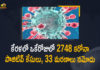 Kerala Corona, Kerala Corona Cases, Kerala Corona Deaths, Kerala Corona Positive Cases, Kerala Corona Positive Cases Update, Kerala Coronavirus, Kerala Coronavirus Cases, Kerala Coronavirus News, Kerala Coronavirus Positive Cases, Kerala Coronavirus Updates, Kerala Covid-19, Kerala Covid-19 Cases, Kerala Covid-19 New Positive Cases, Kerala Covid-19 Updates, Kerala State Corona Positive Cases Update, Mango News