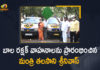 Bala Rakshak Vehicles, Mango News, Maoists menace, Minister releases 33 Bala Rakshak vehicles, Minister Talasani Srinivas, Minister Talasani Srinivas Launches Bala Rakshak Vehicles, Minister Talasani Srinivas Yadav Launch Bala Rakshak Vehicles, Srinivas Yadav Launch Bala Rakshak Vehicles, Talasani Srinivas, Talasani Srinivas Launches Bala Rakshak Vehicles, talasani srinivas yadav, Telangana Bala Rakshak Vehicles, Telangana Minister inaugurates Bala Rakshak Vehicles