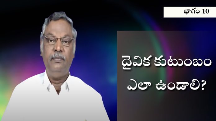 christian messages,jesus songs,telugu jesus messages,telugu christian speeches