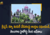 Mango News, Prohibition on gatherings continues in Capital, Telangana Christmas And New Year Celebration, Telangana Christmas Celebrations, Telangana HC, Telangana HC Directs To Prohibit Public Gathering, Telangana HC Directs To Prohibit Public Gathering For Christmas, Telangana HC Directs To Prohibit Public Gathering For Christmas And New Year’s Celebration, Telangana New Year Celebrations, Telangana Omicron, Telangana Omicron Cases, TS govt bans all mass gatherings for Christmas