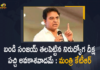 Bandi Sanjay Nirudyoga Deeksha, Bandi Sanjay Nirudyoga Deeksha News, Bandi Sanjay Nirudyoga Deeksha Updates, BJP deeksha on jobs an opportunistic stun, Describes Deeksha as an Opportunistic Stunt, KTR Counters on Bandi Sanjay, KTR questions BJP leader Bandi on jobs for unemployed, KTR slams Bandi Sanjay, KTR writes to Bandi Sanjay over Deeksha, KTR writes to Bandi Sanjay over unemployment Deeksha, Mango News, Minister KTR Counters on Bandi Sanjay, Minister KTR Counters on Bandi Sanjay Nirudyoga Deeksha, Opportunistic Stunt
