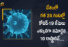 India Covid-19 Ua Coronavirus Cases, coronavirus cases india, coronavirus india, coronavirus india live updates, Coronavirus India News LIVE Updates, COVID-19 pandemic in India, India Coronavirus, India Covid-19 Updates, total corona cases in india today, Total Corona Positive Cases in India, total corona positive in india Coronavirus Cases, coronavirus cases in india state wise, coronavirus cases in india today state wise, coronavirus cases india pdates : 6650 Positive Cases, 374 Deaths Reported Today