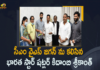 Indian Star Shuttler Kidambi Srikanth Meets AP CM YS Jagan Today, Mango News, Mango News Telugu, Indian Star Shuttler Meets AP CM YS Jagan, Kidambi Srikanth Meets AP CM YS Jagan, Andhra Pradesh Chief Minister YS Jagan Mohan Reddy, AP CM YS Jagan congratulated Kidambi Srikanth for winning, Indian shuttler Kidambi Srikanth, Kidambi Srikanth, Indian Star Shuttler Kidambi Srikanth, AP CM YS Jagan, Kidambi Srikanth Silver medal win at World Championships, World Championships 2021, Badminton World Championships, kidambi srikanth wins silver medal