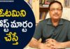 Failure Is A Comma Says Yandamoori Veerendranath,Motivational Videos,Yandamoori Veerendranath,Yandamoori Veerendranath Speech,Yandamoori Veerendranath Videos,Yandamoori Veerendranath Interview,Personality Development Videos,yandamoori veerendranath quotes,yandamoori veerendranath life quotes,Failure Is A Comma,success story,success,failure,success in life,how to success in life,life facts