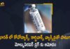 Corbevax Covovax Molnupiravir approved for emergency use, COVID-19, Covid-19 vaccines, Govt approves emergency use of Corbevax, Govt gives emergency use approval to 2 Covid vaccines, Mango News, New Covid-19 Vaccines, Union Govt Approves Emergency Use of Corbevax, Union Govt Approves Emergency Use of Corbevax and Covovax, Union Govt Approves Emergency Use of Corbevax and Covovax Covid-19 Vaccines, Union Govt Approves Emergency Use of Corbevax and Covovax Covid-19 Vaccines and Molnupiravir Pill