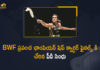 badminton tournament, badminton world championship, Badminton World Championships, badminton world federation, BWF World Championship 2021, BWF World Championships, BWF World Championships 2021, Mango News, Mango News Telugu, PV Sindhu beats Pornpawee Chochuwong to enter quarters, PV Sindhu Enters Quarter Finals, PV Sindhu Enters Quarter Finals In BWF World Championships, Sindhu enters quarterfinal, world badminton championship