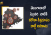 Covid B.1.1.529 variant, covid-19 new variant, Covid-19 Variant Omicron Cases, Covid-19 Variant Omicron Cases In Telangana, Mango News, Mango News Telugu, New coronavirus Strain, New Covid 19 Variant, New Covid Strain Omicron, Omicron, Omicron covid variant, Omicron variant, omicron variant in India, omicron variant south africa, Telangana Covid-19 Variant Omicron, Telangana Covid-19 Variant Omicron Cases, Telangana Covid-19 Variant Omicron Cases Could Surge, Telangana Covid-19 Variant Omicron Cases Could Surge From Mid-January, Telangana Covid-19 Variant Omicron Cases Could Surge From Mid-January and Peak in February, Update on Omicron