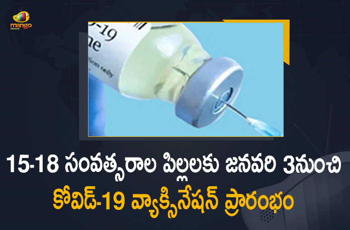 Covid vaccination for children aged 15-18 years, Covid Vaccination of Those Aged 15-18 Years to Begin, Covid vaccine to children aged 15-18 years, Covid-19 Vaccination, Covid-19 Vaccination for Children, Covid-19 Vaccination for Children of 15-18 Years, Covid-19 Vaccination for Children of 15-18 Years will Start, Covid-19 Vaccination for Children of 15-18 Years will Start from January 3rd, India to vaccinate kids between 15-18 years from Jan, Mango News, PM Modi announces Covid-19 vaccination for children