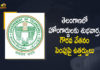 30 Percent of Honorarium to Home Guards, Home Guards Salaries, Honorarium to Home Guards, Mango News, Mango News Telugu, Telangana Govt, Telangana Govt Enhances 30 Percent of Honorarium, Telangana Govt Enhances 30 Percent of Honorarium to Home Guards, Telangana Govt Enhances 30 Percent of Honorarium to Home Guards in the State, Telangana hikes home guard perks, Telangana hikes home guard salary, Telangana Home Guard Salary 2022, TS Home Guards, TS Home Guards salary