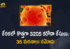 Kerala Corona, Kerala Corona Cases, Kerala Corona Deaths, Kerala Corona Positive Cases, Kerala Corona Positive Cases Update, Kerala Coronavirus, Kerala Coronavirus Cases, Kerala Coronavirus News, Kerala Coronavirus Positive Cases, Kerala Coronavirus Updates, Kerala Covid-19, Kerala Covid-19 Cases, Kerala Covid-19 New Positive Cases, Kerala Covid-19 Updates, Kerala State Corona Positive Cases Update, Mango News