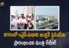 Minister KTR Inaugurated Owaisi-Midhani Junction Flyover at Hyderabad Today