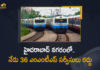Many MMTS Services Cancelled Due To Technical Issues in Hyderabad For Next Two Days,MMTS Services Cancelled Due To Technical Issues,MMTS Services Cancelled Due To Technical Issues in Hyderabad,Hyderabad MMTS services,Hyderabad No MMTS services today ,Several MMTS trains in Hyderabad to be cancelled ,MMTS trains in Hyderabad ,MMTS trains in Hyderabad Cancelled ,MMTS trains ,mango news