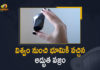 555-Carat Black Diamond ‘The Enigma’ Unveiled in Dubai, Black Diamond ‘The Enigma’ Unveiled in Dubai, Enigma, it’s Thought to be From Universe, Large 555-Carat black diamond, Largest known 555-carat cut black diamond unveiled in Dubai, Mango News, Massive 555-Carat Black Diamond, Massive 555-Carat Black Diamond Unveiled, Massive 555-Carat Black Diamond Unveiled in Dubai, Massive 555-Carat Black Diamond Worth Crores Unveiled in Dubai, Newly unveiled 555-carat black diamond, The Enigma