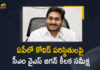 Andhra Pradesh CM Jagan Mohan Reddy, AP CM YS Jagan Holds Review on Covid-19 Situation, AP CM YS Jagan Mohan reddy, AP CM YS Jagan Mohan Reddy Held Review with Higher Officials, AP CM YS Jagan Mohan Reddy Held Review with Higher Officials Amid Rising Covid-19 Cases, AP Corona Cases, AP Covid-19 Situation, CM YS Jagan held Review on Covid-19 Situation, COVID-19 Situation, Covid-19 Situation in AP, Covid-19 Situation in AP State, Mango News, YS Jagan Review on Covid-19 Situation in the State