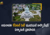 amaravathi capital master plan, amaravati andhra pradesh, Amaravati as Municipal Corporation, Amaravati Capital City as Municipal Corporation, Amaravati capital city project, Amaravati set to become municipal corporation, Amaravati To Be Municipal Corporation, Amaravati to become municipal corporation, AP Govt Proposal to Makes Amaravati Capital City, AP Govt Proposal to Makes Amaravati Capital City as Municipal Corporation, AP govt to establish capital city municipal corporation, Mango News