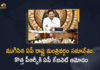 AP Employees Unions Calls For Strike From February 7 Regarding PRC Issue,AP employees threaten strike,AP Employees Unions Calls For Strike,AP Employees Unions Calls For Strike Regarding PRC Issue,Andhra Pradesh govt employees,Staff to wage a united fight against pay revision GOs ,Andhra govt employees strike over pay revision,Andhra Pradesh government ,AP Cabinet approves PRC Jeevol-Employees on strike,PRC Issue,PRC Issue in Ap,mango News