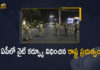 AP Night curfew, night curfew in ap,Andhra Pradesh Government Imposes Night Curfew From 11 Pm To 5 Am, Night Curfew From 11 Pm To 5 Am, Andhra Pradesh Government, AP Government, Night Curfew, Curfew From 11 Pm To 5 Am, AP Latest News, AP Live Updates, CM YS Jagan Mohan Reddy, AP night curfew, Night Curfew Latest News, Night Curfew Latest Updates, Night Curfew In Andhra Pradesh, Mango News, Mango News Telugu,