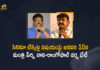 Mango News Telugu,andhra pradesh, Andhra Pradesh Ticket Issues, Andhra Pradesh Tollywood Ram Gopal Varma To Meet Minister Perni Nani Over Movie Ticket Issue, AP Minister, Ap movie tickets issue, Cinema Ticket Issue, CM YS Jagan Mohan Reddy, Director RGV, Jagan Mohan Reddy, Mango News, Minister Perni Nani, Minister Perni Nani Invites RGV For A Meeting, Movie News, Movie Ticket Issue, movie tickets, movie tickets issue in ap, Movie Updates, Perni Nani, ram gopal varma, Ticket Price issue, Tollywood Live Updates, Tollywood News, Tollywood Ram Gopal Varma, Tollywood Ram Gopal Varma To Meet Minister Perni Nani Over Movie Ticket Issue