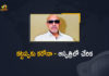 Mango News Telugu,Bahubali Fame Kattappa SathyaRaj Tested Positive For Covid-19,Actor SathyaRaj, Actor SathyaRaj Test Positive For Covid-19, Coronavirus, Coronavirus LIVE Updates, Covid 19 Updates, COVID-19, COVID-19 Latest Updates, Hero SathyaRaj, Hero SathyaRaj Tests Positive For Coronavirus, Latest Telugu Movie Updates 2022, Latest Tollywood Updates, SathyaRaj Corona Positive, SathyaRaj Coronavirus, SathyaRaj Covid 19, SathyaRaj Covid 19 Positive, SathyaRaj Covid News, SathyaRaj Covid Positive, SathyaRaj Health, SathyaRaj Health Condition, SathyaRaj Health COVID-19, SathyaRaj Health News, SathyaRaj Health Reports, SathyaRaj Latest Health Condition, SathyaRaj Latest Health Report, SathyaRaj Latest News, SathyaRaj Latest Updates, SathyaRaj New Movie, SathyaRaj News, SathyaRaj Positive For COVID-19, SathyaRaj Tested Positive for Covid-19, SathyaRaj Tests Coronavirus Positive, SathyaRaj Tests Covid 19 Positive, SathyaRaj Tests COVID Positive, SathyaRaj Tests Positive, SathyaRaj Tests Positive For Coronavirus, SathyaRaj tests positive for Covid 19, SathyaRaj Updates, Telugu Film News 2022,Mango News, Bahubali Fame,