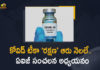 30 pc of vaccinated people lose antibodies in six months, 30% individuals lose Covid vaccine-acquired immunity 6 months, 30% people lose Covid vaccine-acquired immunity, COVID 30% individuals lose vaccine-acquired immunity, COVID booster dose, Covid Vaccine Protection, Covid Vaccine Protection Wanes After 6 Months, Covid Vaccine Protection Wanes After 6 Months- AIG Study Reveals, COVID vaccine protection wanes within six months, Covid-19 Omicron Live Update, Mango News, Vaccine immunity in 30% people wanes after 6 months, When should you get COVID booster dose