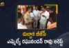 BJP Calls For 14 Days Statewide Protest, BJP Plans Protest March Privilege Motion Against Telangana Govt, Dubbaka BJP MLA, Dubbaka BJP MLA Raghunandan Rao, Dubbaka BJP MLA Raghunandan Rao Held By Police Over to Protest, Dubbaka BJP MLA Raghunandan Rao Held By Police Over to Protest on Bandi Sanjay Incident, Mango News, President Bandi Sanjay, Telangana BJP, Telangana BJP Chief Bandi Sanjay Arrested, Telangana BJP to Conduct Candlelight Rally, Telangana BJP to Conduct Candlelight Rally Today, Telangana State BJP president Bandi Sanjay sent to 14 days
