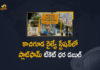 Kacheguda,Hyderabad Platform Ticket Rates Hiked at Kacheguda Station, Kacheguda Station, Ticket Rates Hiked, Ticket Rates, Platform Ticket Rates, Railway Platform Ticket, Platform Ticket Rate Hiked in Kacheguda Station, Ticket Rates, Ticket Prices, Platform Tickets Hiked, Hyderabad Platform Ticket, Hyderabad Platform Ticket Rates, Mango News,