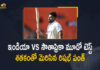 India VS South Africa 3rd Test Rishabh Pant Slams Ton As India Set 212 Run Target For SA, Rishabh Pant Slams Ton As India Set 212 Run Target For SA, India VS South Africa 3rd Test, Rishabh Pant 212 RunS, Huge Target For SA, India, India Cricket Live News, India Cricket Live Updates, South Africa, South Africa Cricket Live News, South Africa Live Updates, India vs South Africa, India vs South Africa Latest News, India vs South Africa Latest Updates, India vs South Africa 3rd Test Updates, India vs South Africa 3rd Test Live Updates, Proteas, Proteas Updates, Proteas Live Updates, IND vs SA 3rd Test Latest News, Test 2022 Live Updates, Test 2022 News, Test 2022 Updates, South Africa national cricket team Updates, South Africa national cricket team Live Updates, Mango News, Mango News Telugu,