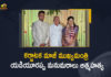Bengaluru Apartment, BS Yediyurappa, BS Yediyurappa’s granddaughter found dead in Bengaluru, BS Yediyurappa’s granddaughter found hanging, BS Yediyurappa’s granddaughter found hanging at Bengaluru, BS Yediyurappa’s granddaughter found dead, Former Karnataka Chief Minister BS Yediyurappa, Former Karnataka CM BS Yediyurappa`s granddaughter found hanging, Karnataka Breaking News, Karnataka Former Chief Minister, Karnataka Former Chief Minister BS Yediyurappa, Karnataka Former Chief Minister BS Yediyurappa’s Granddaughter Found Hanging, Karnataka Former Chief Minister BS Yediyurappa’s Granddaughter Found Hanging At Bengaluru Apartment, Mango News