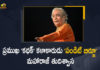 Legendary Kathak Dancer Pandit Birju Maharaj Passes Away, PM Modi Condolences, Birju Maharaj death, Brijmohan Mishra, Brijmohan Mishra Is No More, India has lost a jewel, Indian Cinema Mourns His Demise, Kathak Dancer Pandit Birju Maharaj dies at 83, Kathak legend Birju Maharaj Passes Away, Kathak maestro, Kathak maestro Brijmohan Mishra, Legendary Kathak Dancer, Legendary Kathak Dancer Pandit Birju Maharaj, Legendary Kathak Dancer Pandit Birju Maharaj Passes Away At 83, Mango News, Pandit Birju Maharaj, Pandit Birju Maharaj Passes Away At 83