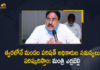 Errabelli, Errabelli Dayakar Rao, Errabelli Dayakar Rao Assured To Resolve The Problems of Mandal Parishad Officials, Mandal Parishad Officials, Mandal Parishad Officials In Telangana, Mango News, Mango News Telugu, Minister Errabelli, Minister Errabelli Dayakar Rao, Minister Errabelli Dayakar Rao Assured To Resolve The Problems, Minister Errabelli Dayakar Rao Assured To Resolve The Problems of Mandal Parishad Officials, Minister Errabelli News, Problems of Mandal Parishad Officials, Problems of Mandal Parishad Officials In Telangana, telangana, Telangana Mandal Parishad Officials