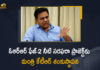 Foundation stone laid for ORR project, hmwssb free water scheme, KTR lays Foundation Stone For ORR Phase-2 Water Scheme Project, KTR to lay stone for water scheme today, Mango News, Minister KTR, Minister KTR lays Foundation Stone, Minister KTR lays Foundation Stone For ORR Phase, Minister KTR lays Foundation Stone For ORR Phase-2 Water Scheme Project, ORR project, Telangana to permanently solve drinking water, Telangana to permanently solve drinking water problem, Telangana to permanently solve the drinking water problem