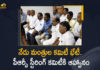 AP Employees PRC Issue, AP government calls staff unions for talks on payscales, AP Government Employees Strike, Government employees in Andhra Pradesh gear up for strike, Invitation to PRC Steering Committee, Mango News, Ministers Committee, Ministers Committee to Meet Today, Ministers Committee to Meet Today Invitation to PRC Steering Committee, PRC, PRC Issue, PRC Issue in Ap, PRC Steering Committee, Staff unions firm on stir from Feb 7