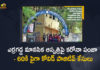 60 Persons Tested Positive for Covid-19 At Erragadda, Coronavirus, Coronavirus Breaking News, Coronavirus Latest News, COVID-19, Covid-19 At Erragadda Hospital, Erragadda Hospital 60 Persons Tested Positive for Covid-19, Erragadda Mental Hospital, Erragadda Mental Hospital Corona Cases, Hyderabad, Mango News, Over 60 Persons Tested Positive for Covid-19 At Erragadda Hospital, telangana, Telangana Coronavirus